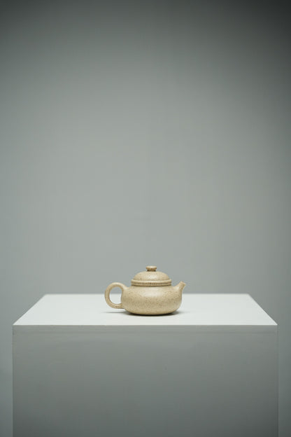 Fu Lu Rong Tian Yixing Teapot, Bai Yu Duan, 100ml - view 8