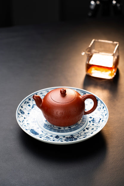 Yi Li Zhu Yixing Teapot with Calligraphy, Zhu Ni, 200ml - view 6
