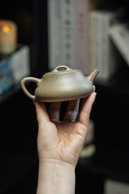 Ye Piao Teapot, 150ml - view 5