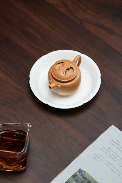 Bao Xiang Ru Yi Teapot, 150ml