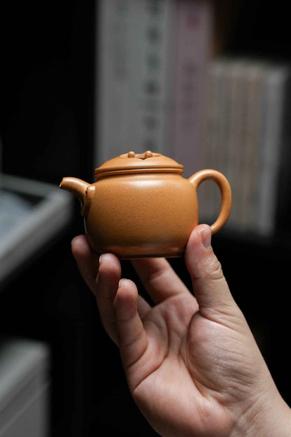 Bao Xiang Ru Yi Teapot, 150ml