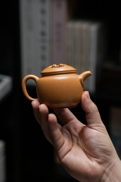 Bao Xiang Ru Yi Teapot, 150ml - view 6