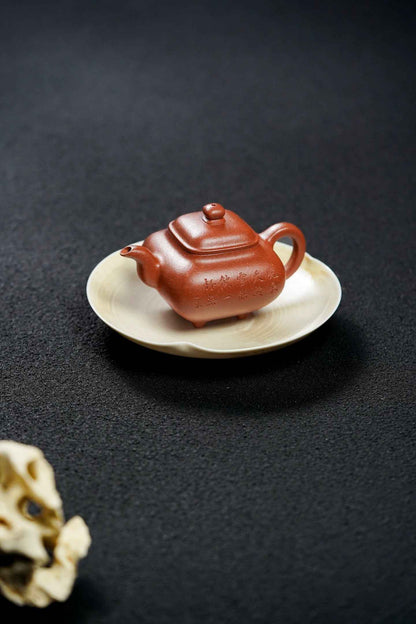 Chuan Lu Teapot, 150ml