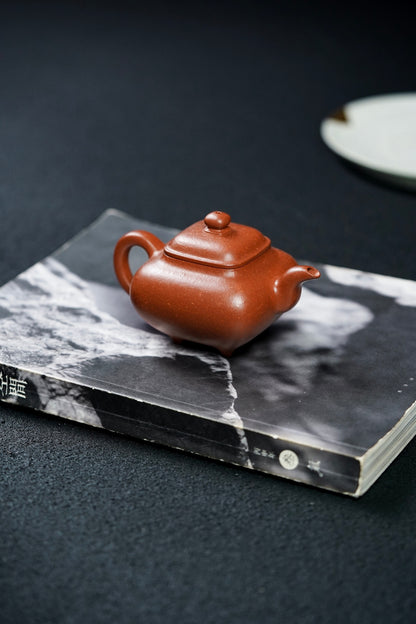 Chuan Lu Teapot, 150ml - view 6