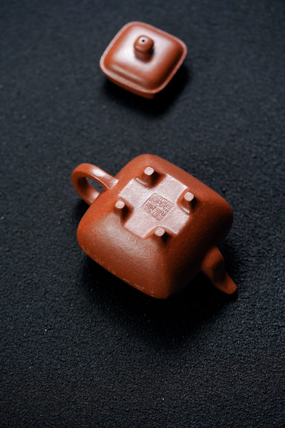 Chuan Lu Teapot, 150ml - view 9