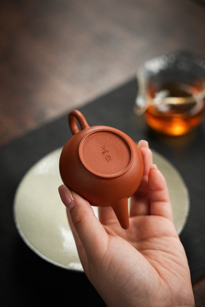 Mini Shui Ping Yixing Teapot, Xiao Hong Ni, 100ml - view 8