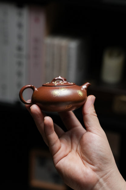 Zhuo Hua Yixing Teapot with Floral Relief, 100ml - view 6