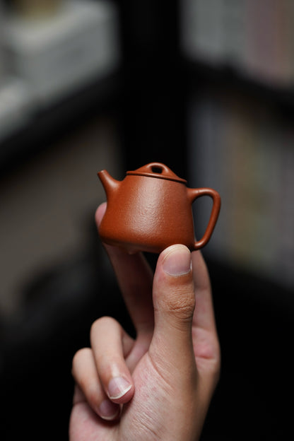 Mini Xi Shi Teapot, 35ml - view 7