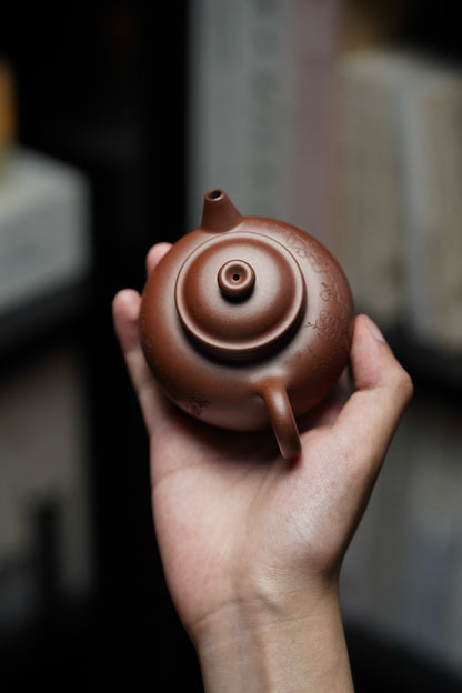 Da Bin Quan Niu Teapot, 180ml - view 2