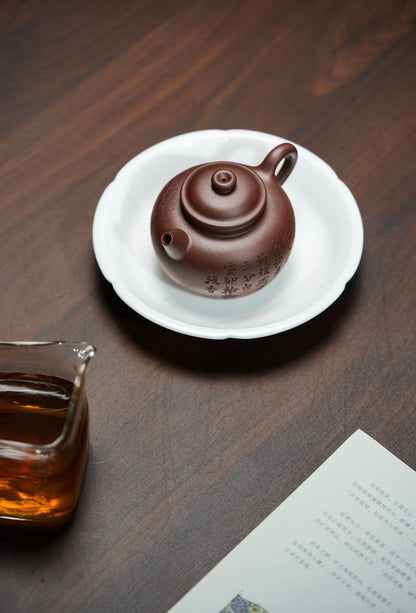 Da Bin Quan Niu Teapot, 180ml - view 4