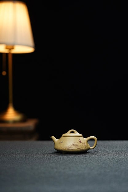 Ren Piao Teapot, 130ml - view 1