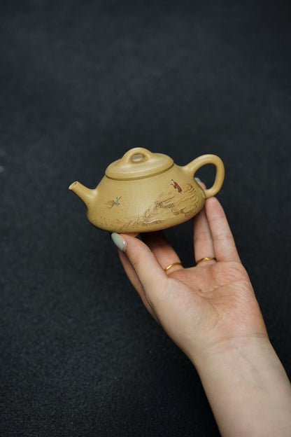Ren Piao Teapot, 130ml - view 2