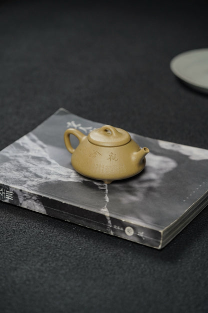 Ren Piao Teapot, 130ml - view 3