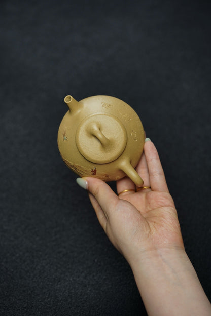Ren Piao Teapot, 130ml - view 5