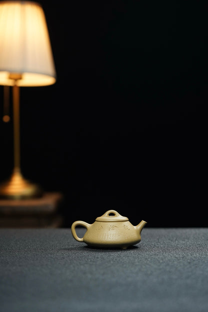 Ren Piao Teapot, 130ml - view 9