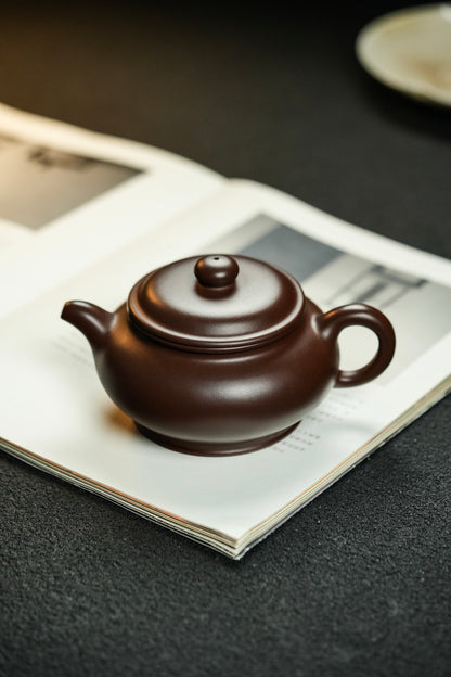 Fang Gu Yixing Teapot, Lao Zi Ni, 300ml - view 7