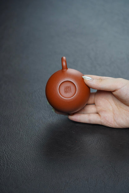 Flat Xi Shi Yixing Teapot, Xiao Hong Ni, 100ml - view 9