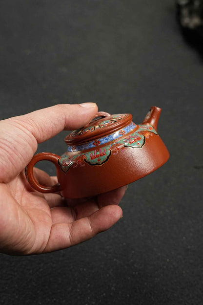 Kong Shan Chan Yun Enamel-Decorated Teapot, Zhu Ni, 130ml