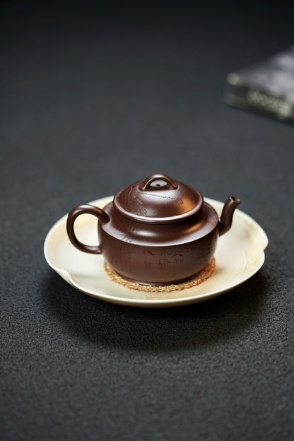 Jun Lan Hua Ting Teapot, 160ml - view 3