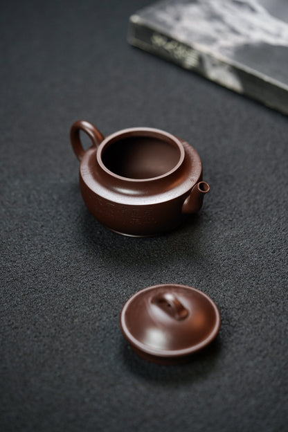 Jun Lan Hua Ting Teapot, 160ml - view 4