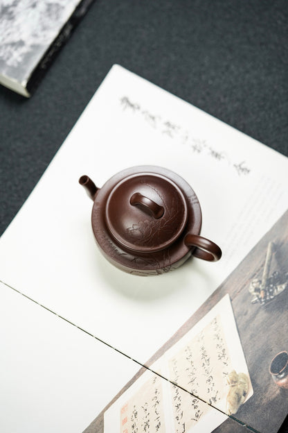 Jun Lan Hua Ting Teapot, 160ml - view 7