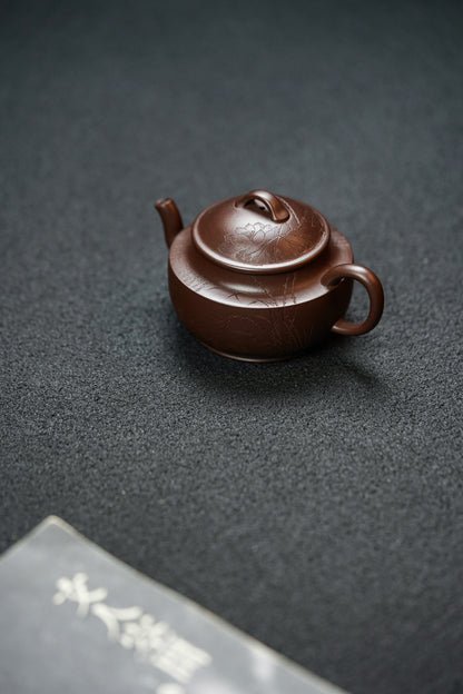 Jun Lan Hua Ting Teapot, 160ml - view 8