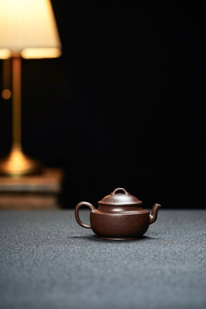 Jun Lan Hua Ting Teapot, 160ml - view 9