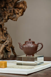 Chan Xin Teapot, 240ml - view 1