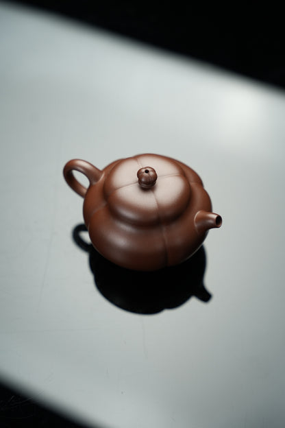 Ru Yi Bao Ling Teapot, 180ml - view 3