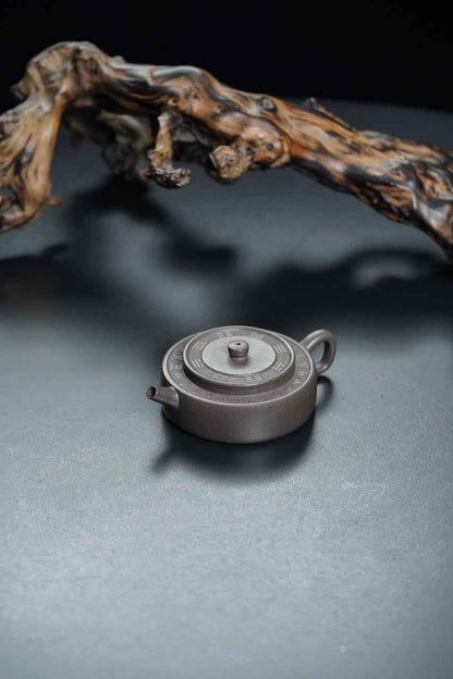Zhou Pan Bagua Teapot, Tian Qing Ni, 120ml