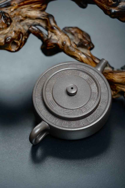 Zhou Pan Bagua Teapot, Tian Qing Ni, 120ml