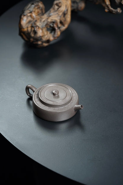 Zhou Pan Bagua Teapot, Tian Qing Ni, 120ml - view 6