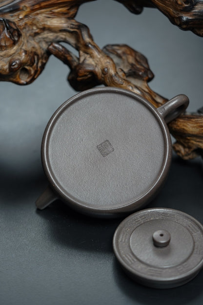 Zhou Pan Bagua Teapot, Tian Qing Ni, 120ml - view 9