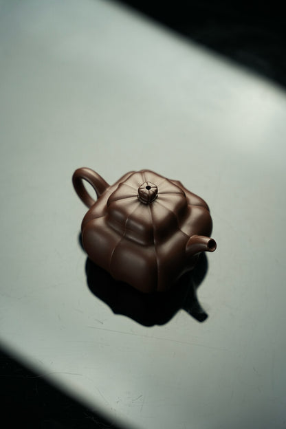 Si Fang Bo Re Teapot, 160ml - view 7