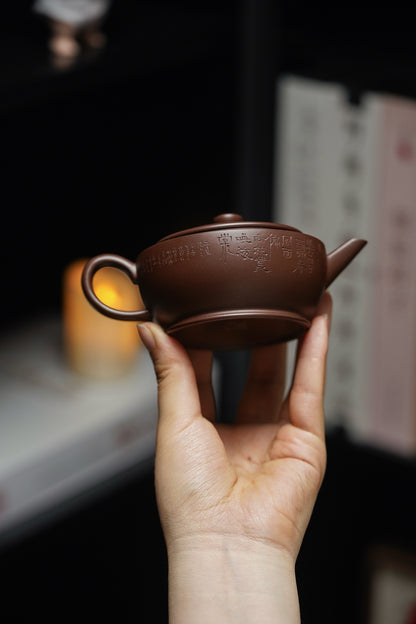 Jun Lan Jing He Teapot, 160ml - view 6