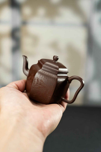 Liu Fang Hua Deng Yixing Teapot, Lao Zi Ni, 120ml