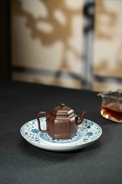 Liu Fang Hua Deng Yixing Teapot, Lao Zi Ni, 120ml