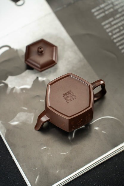 Liu Fang Hua Deng Yixing Teapot, Lao Zi Ni, 120ml - view 9