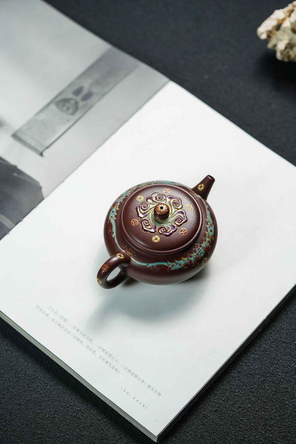 Ling Hua Yixing Teapot with Floral Enamel, 168ml