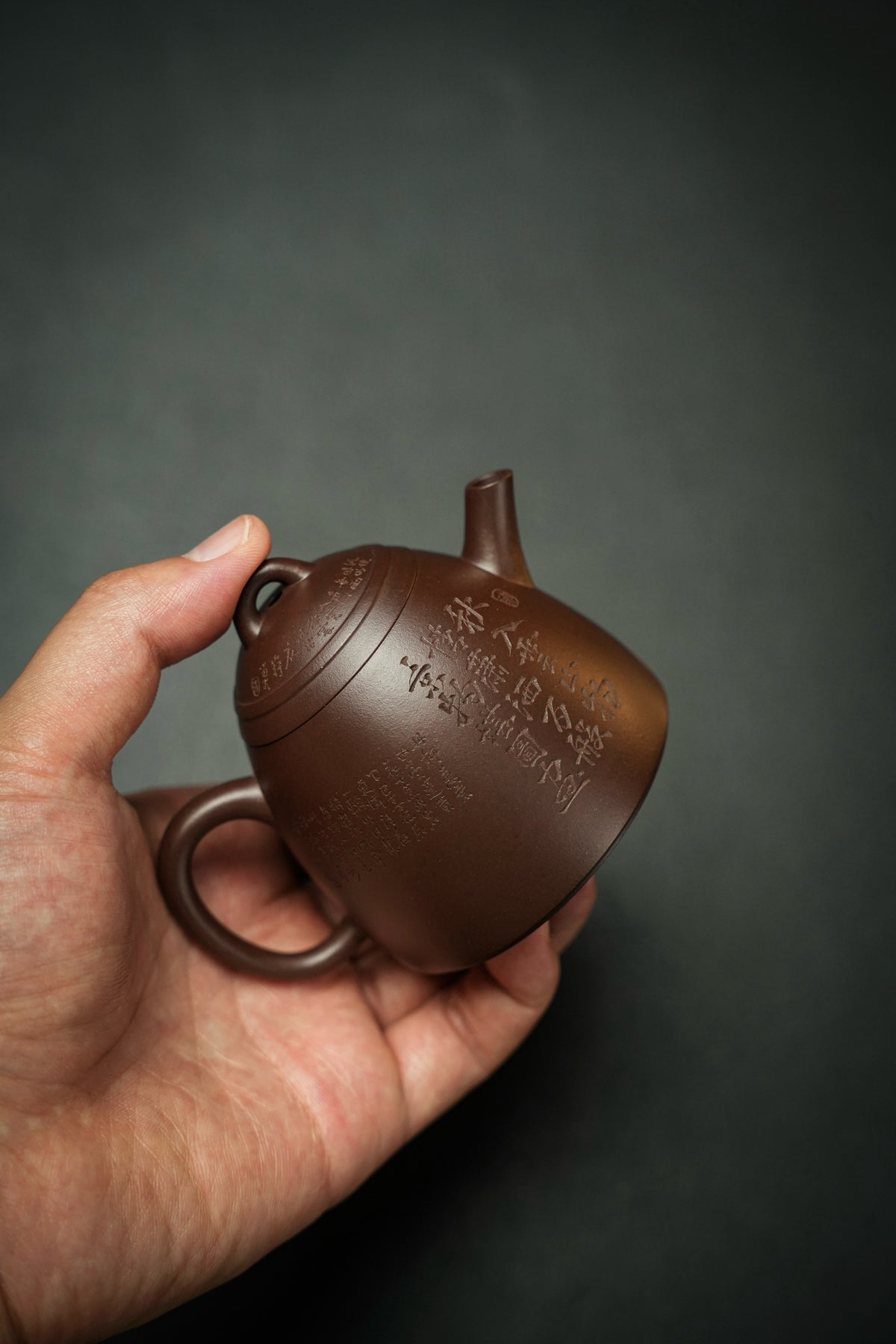 Gu Yan Zhen Quan Teapot, Zi Ni, 150ml - view 2