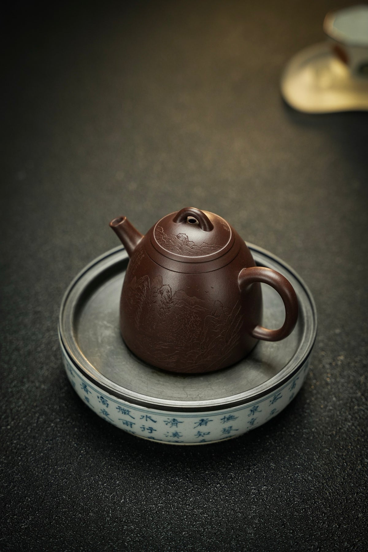 Gu Yan Zhen Quan Teapot, Zi Ni, 150ml - view 4