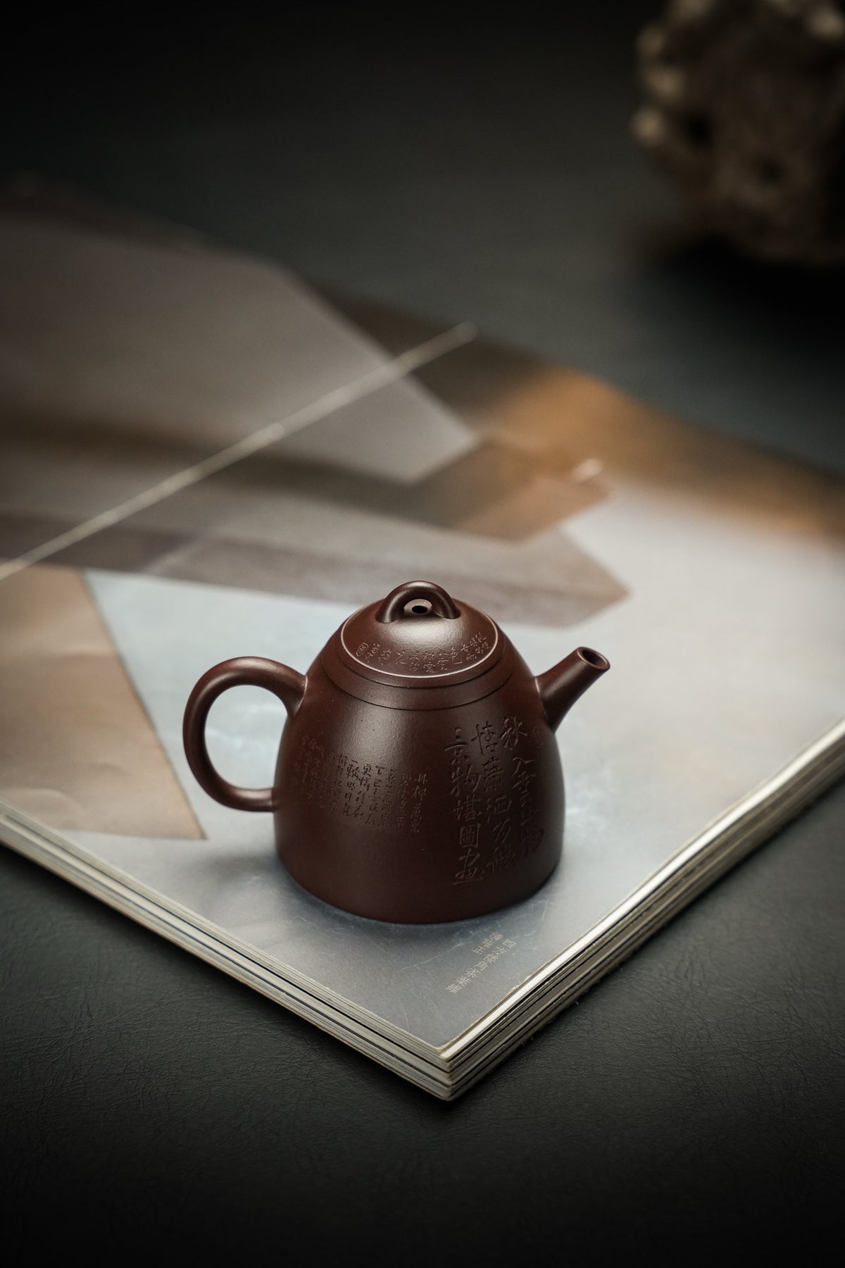 Gu Yan Zhen Quan Teapot, Zi Ni, 150ml - view 8