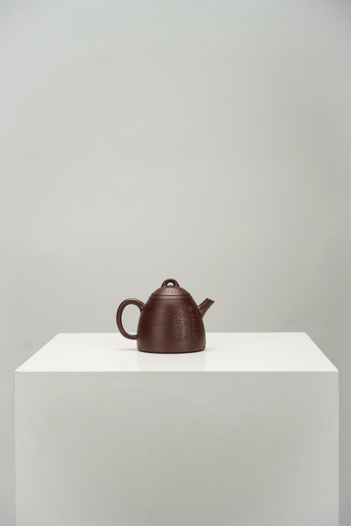 Gu Yan Zhen Quan Teapot, Zi Ni, 150ml - view 9