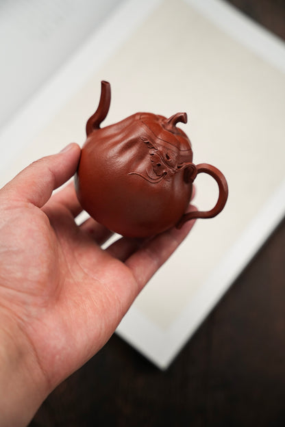 Ni Shang Pumpkin Teapot, 180ml - view 2