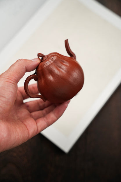 Ni Shang Pumpkin Teapot, 180ml - view 4