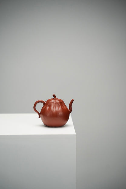 Ni Shang Pumpkin Teapot, 180ml - view 8