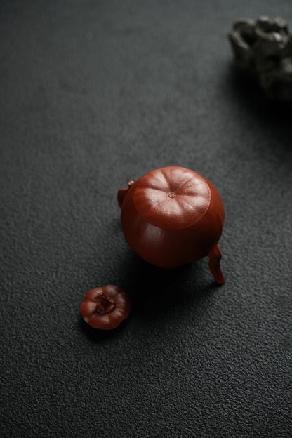 Ni Shang Pumpkin Teapot, 180ml - view 9