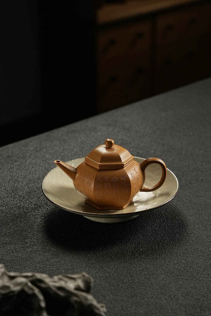Hexagonal Shui Ping Yixing Teapot with Calligraphy, 150ml