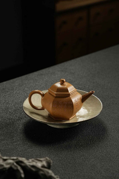 Hexagonal Shui Ping Yixing Teapot with Calligraphy, 150ml