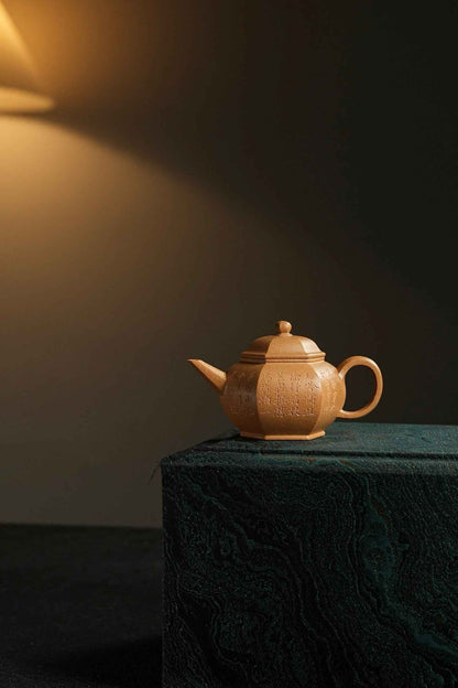 Hexagonal Shui Ping Yixing Teapot with Calligraphy, 150ml